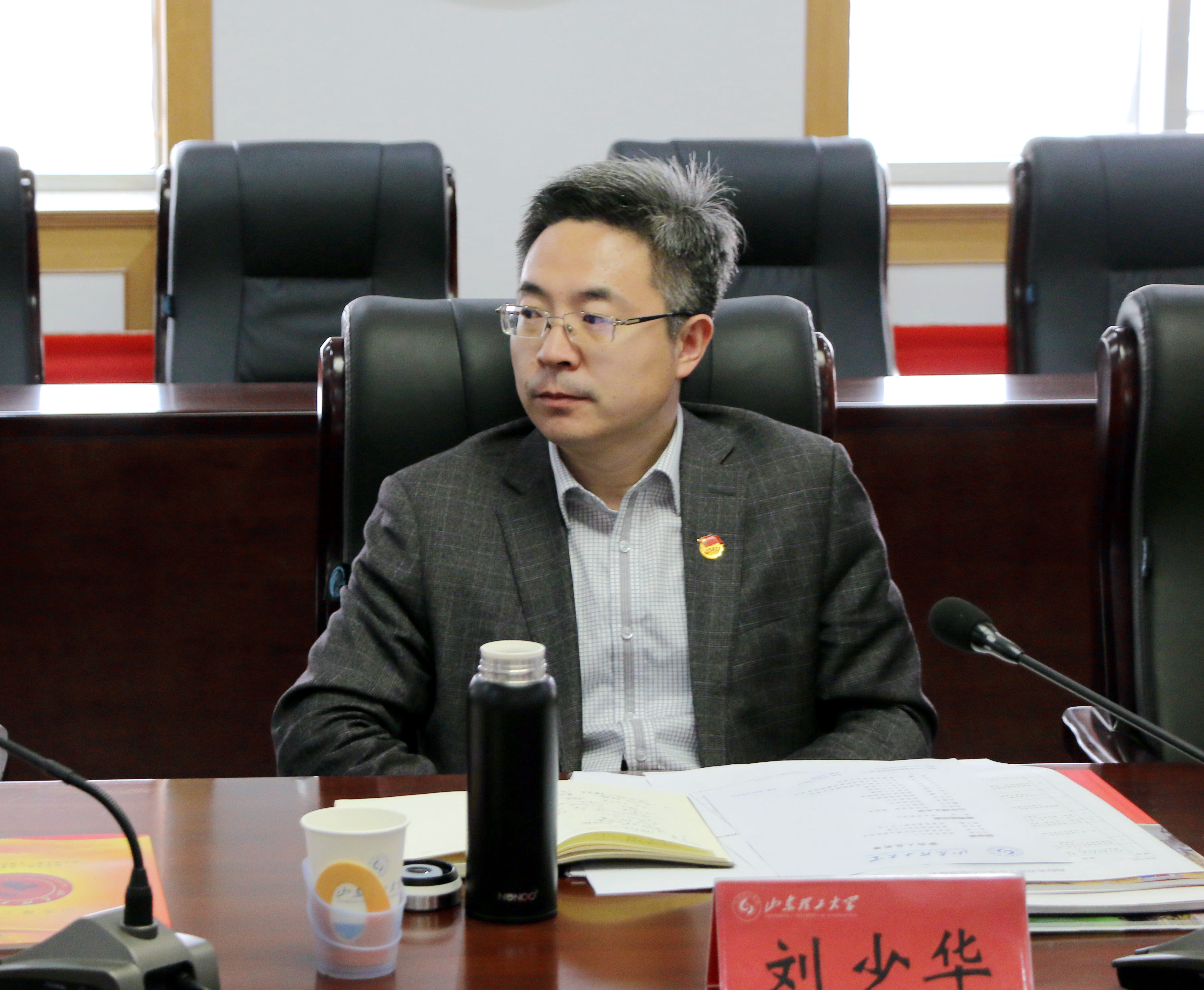 团省委副书记刘少华一行来校调研