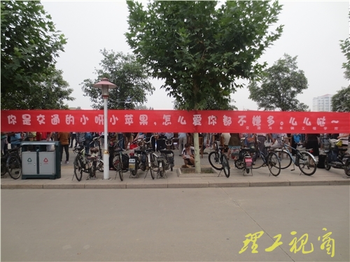 【迎新现场】我校喜迎2014级新生