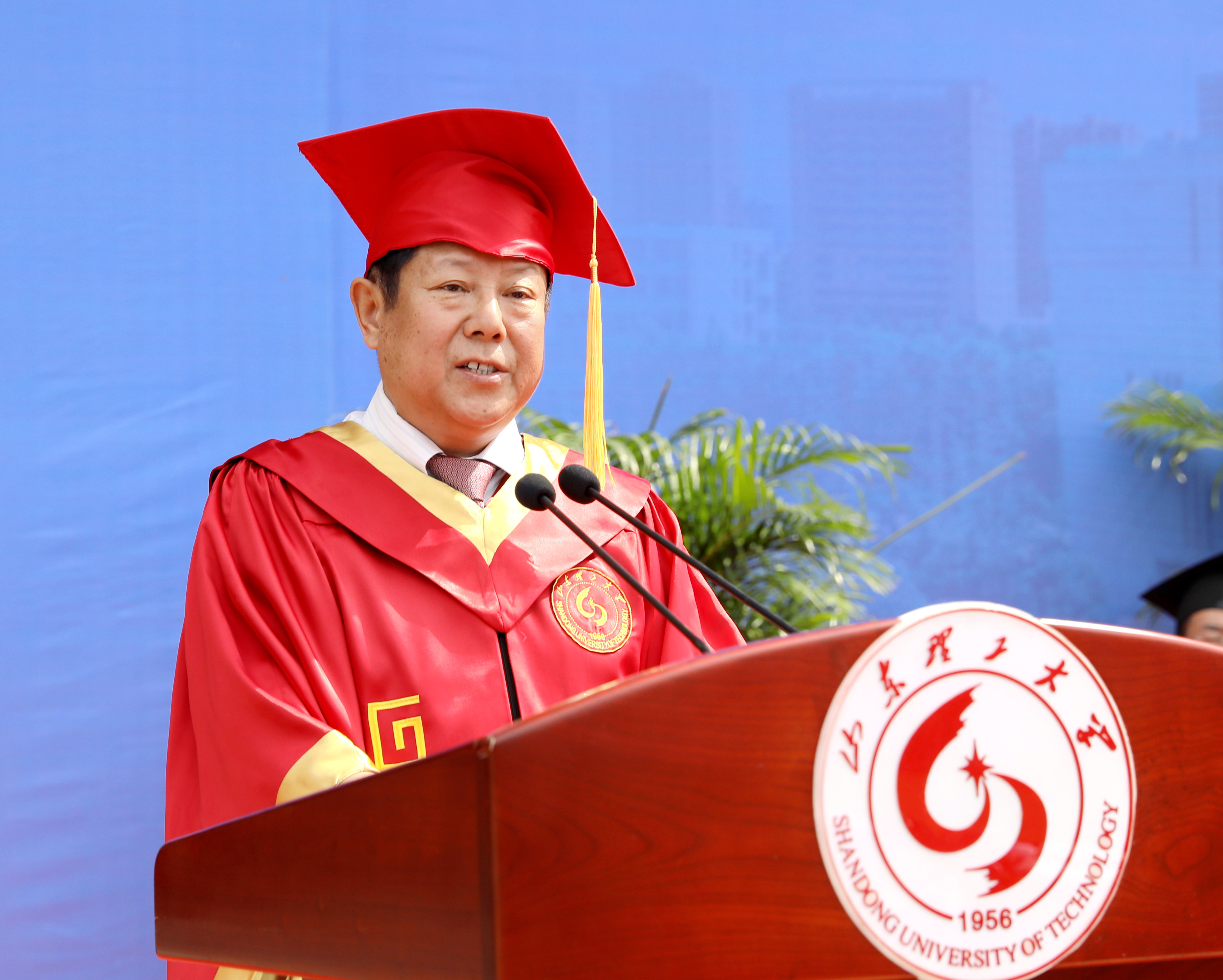 校长张铁柱在2018届毕业生毕业典礼上的讲话