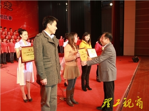 “颂歌献给党 永远跟党走”大学生合唱比赛隆重举行