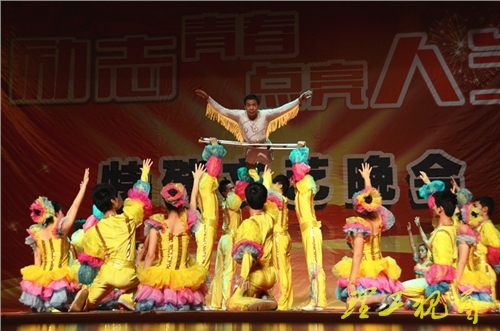 北京山东残疾人联合艺术团特殊文艺晚会在我校倾情上演