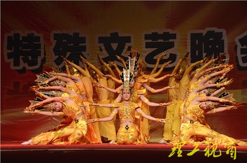 北京山东残疾人联合艺术团特殊文艺晚会在我校倾情上演