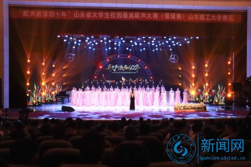 今夜北方飘着雪花简谱_今夜无眠简谱(3)