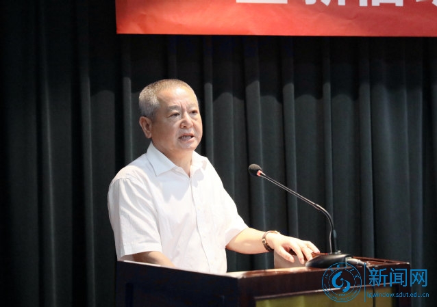 股票换董事长_股票头像(2)