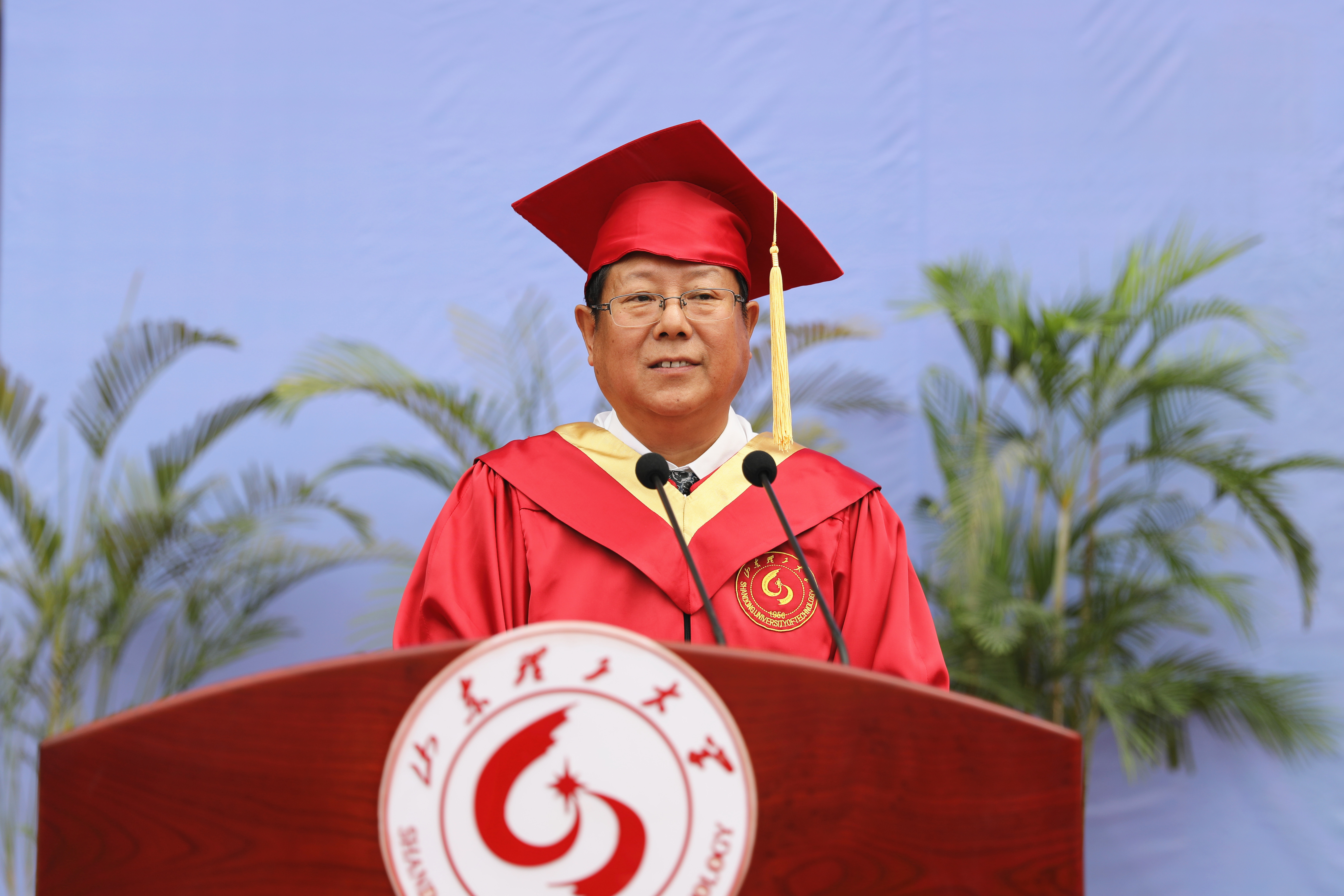 校长张铁柱在2017届毕业生毕业典礼上的讲话