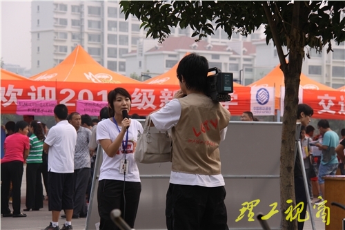 理工大,我来了
