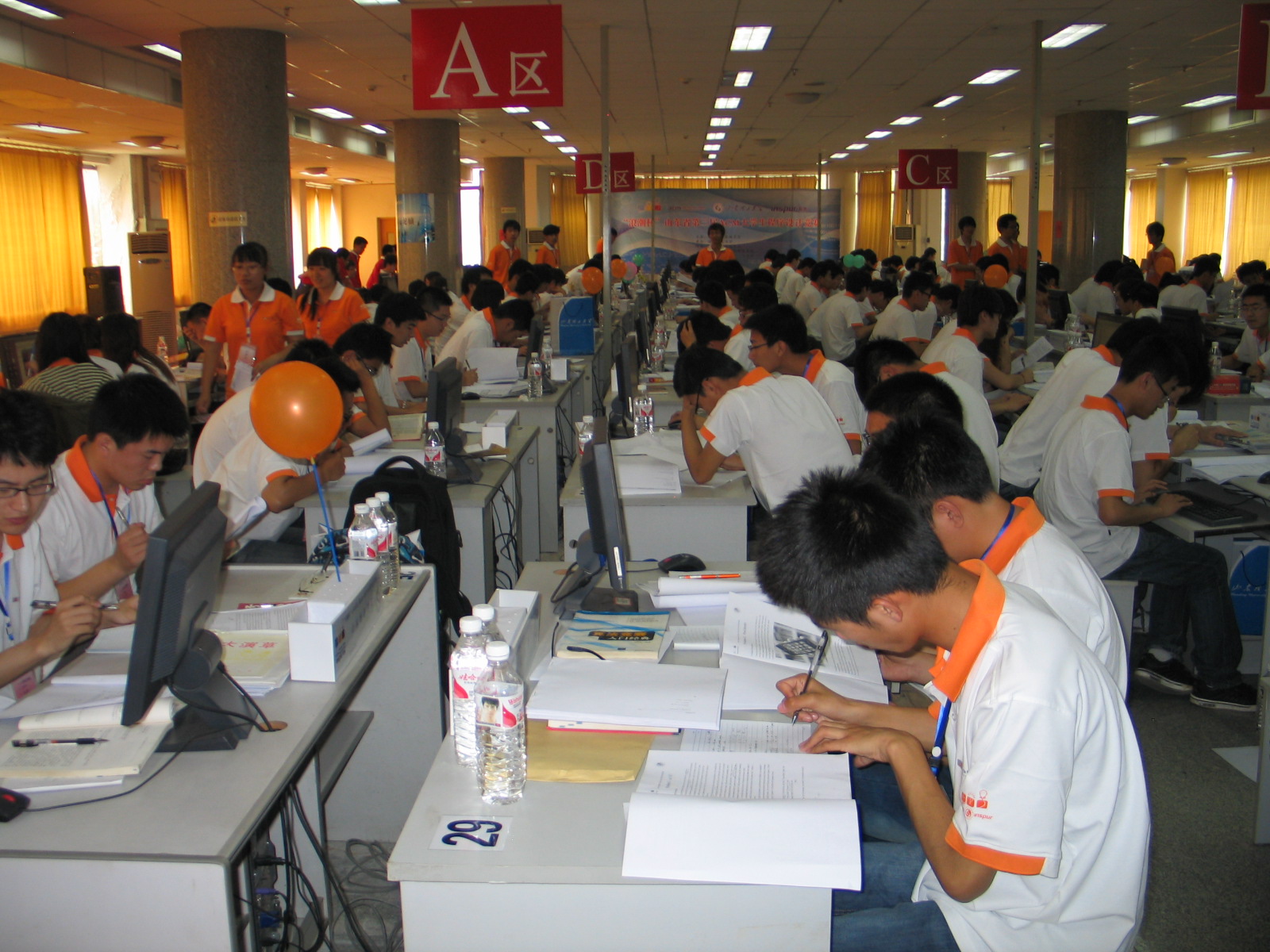 全省大学生程序设计竞赛在山东理工大学举行