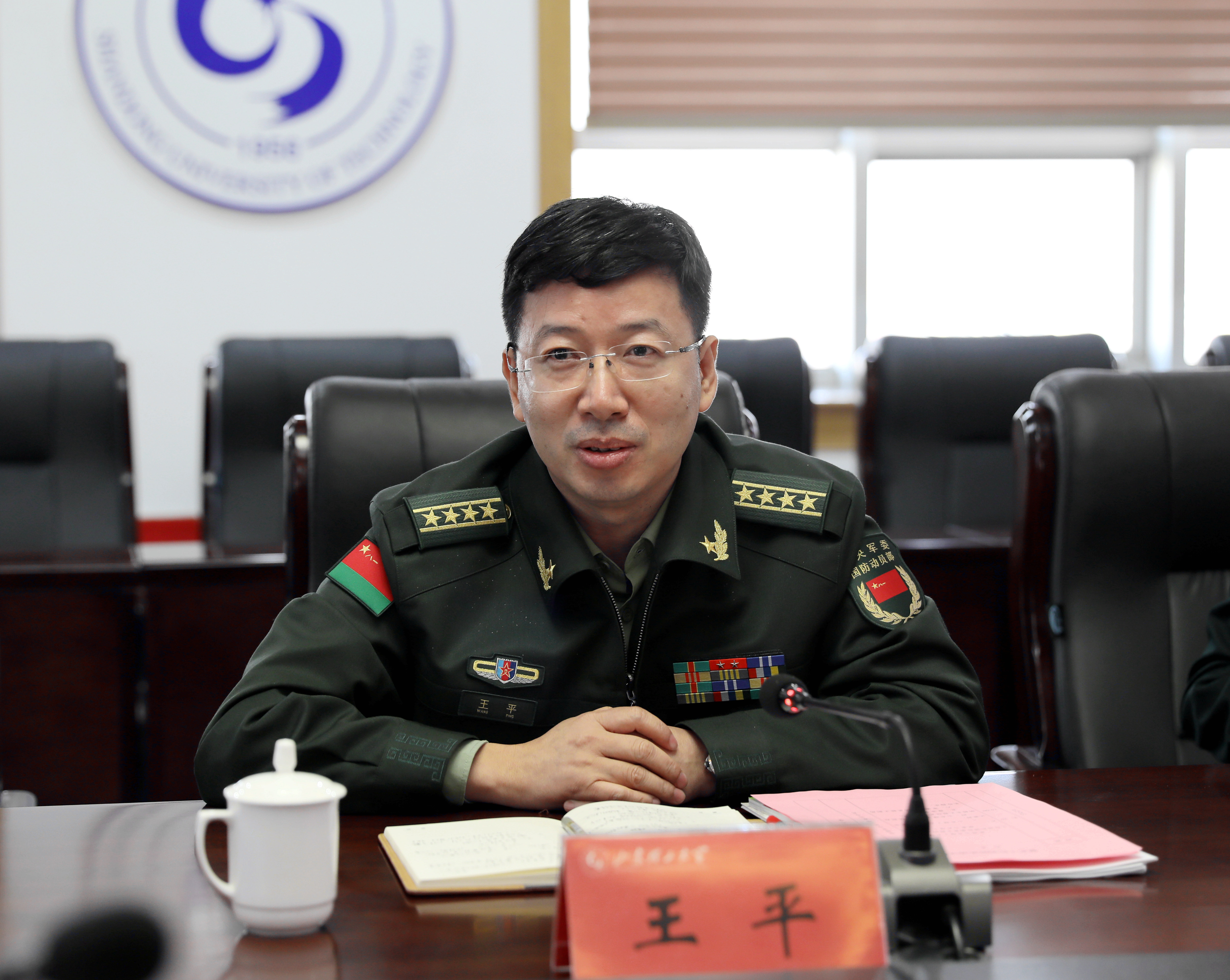 军委国防动员部动员征集局副局长王平一行来校调研