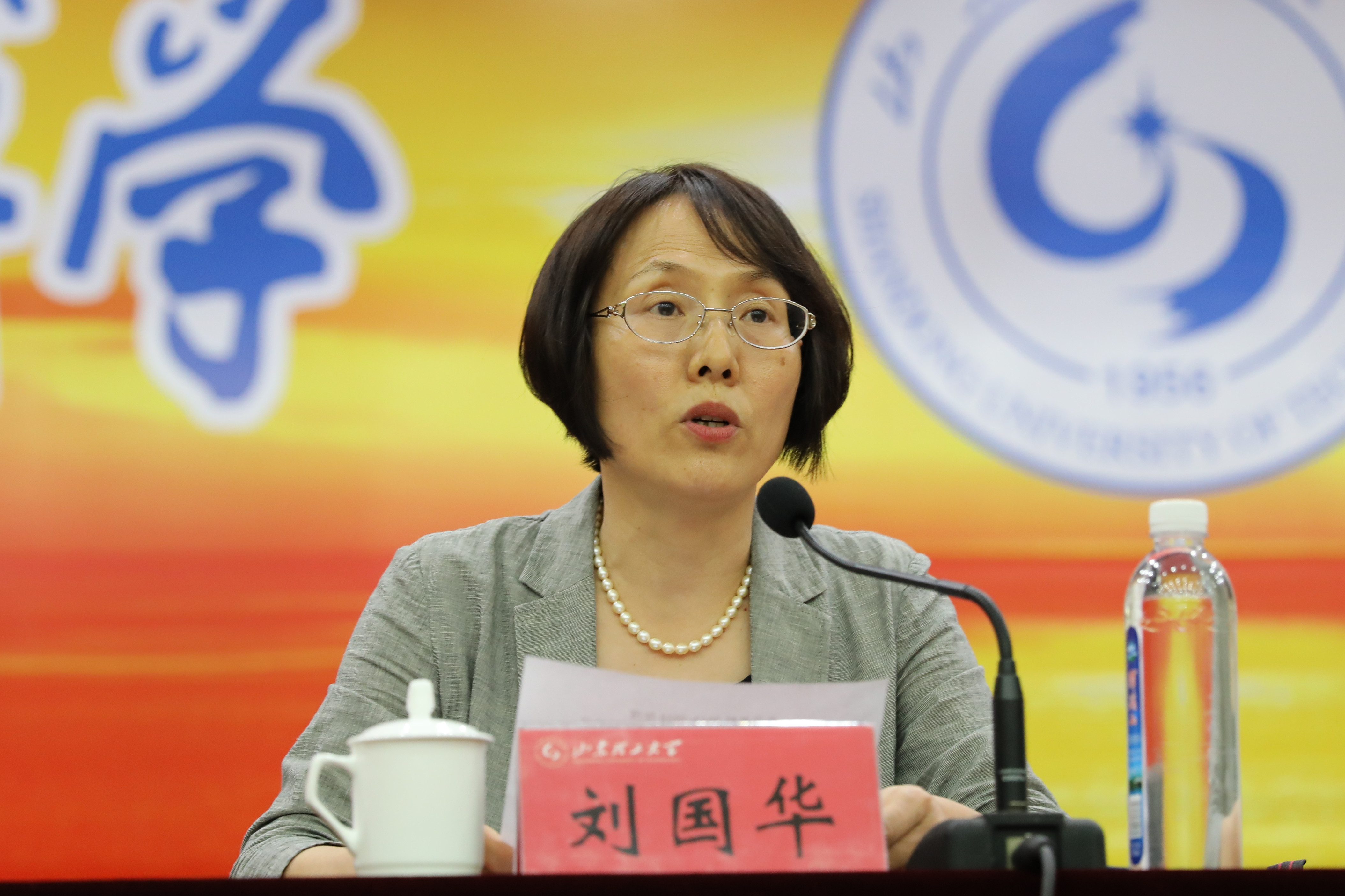 我校第七次本科教学工作会议召开