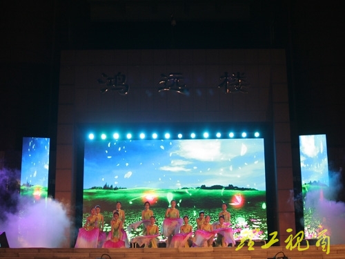 “唱响青春之歌”2012迎新晚会举行
